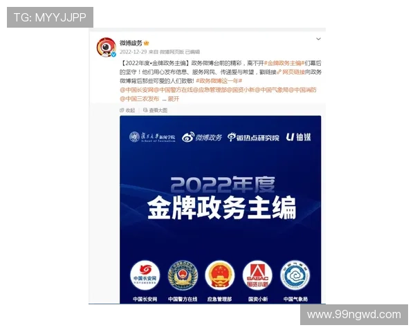 获取安鑫娱乐客服电话号码，畅享优质服务体验